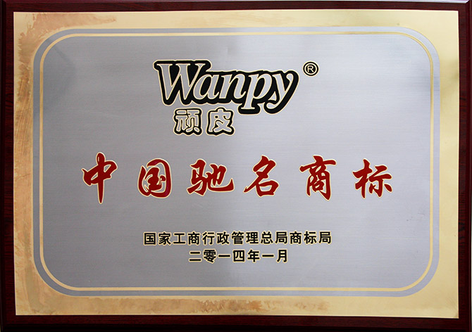 �������ʹ���-׷�󿵽�,����һ������