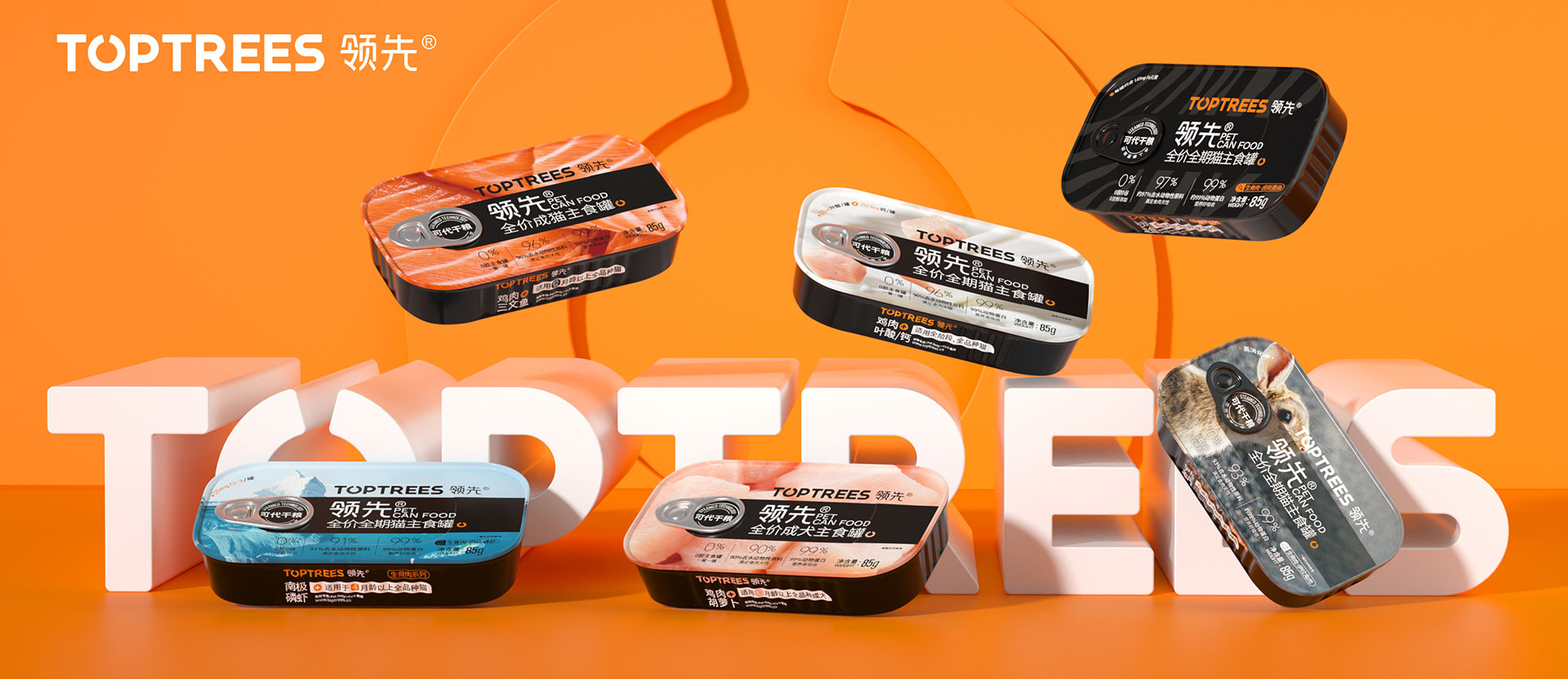 �������ʹ���-׷�󿵽�,����һ������