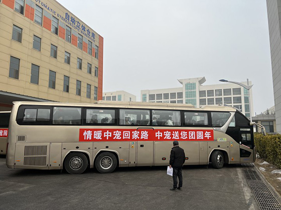 �������ʹ���-׷�󿵽�,����һ������