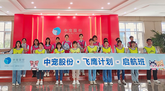 �������ʹ���-׷�󿵽�,����һ������