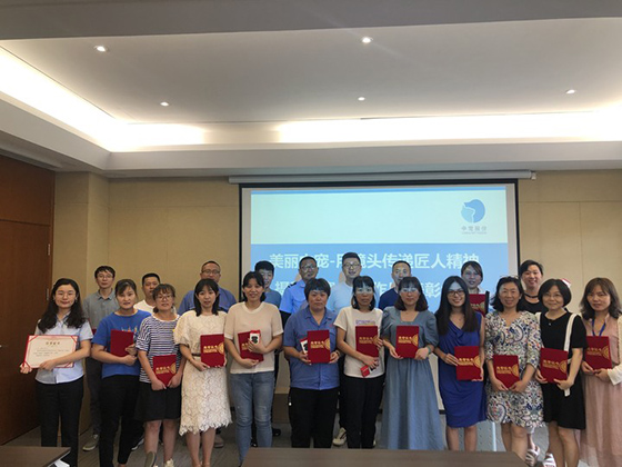 �������ʹ���-׷�󿵽�,����һ������