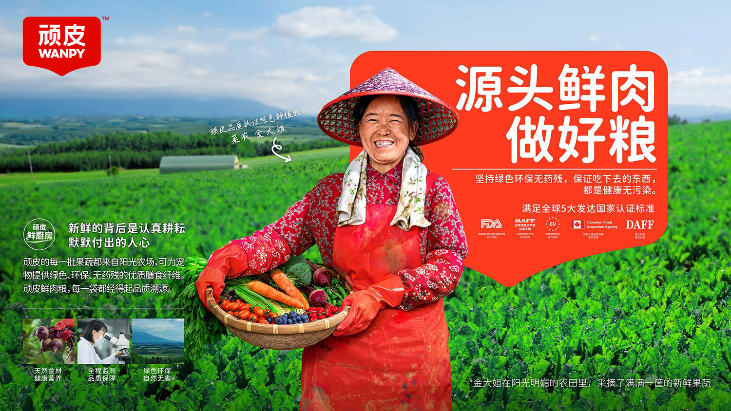 �������ʹ���-׷�󿵽�,����һ������