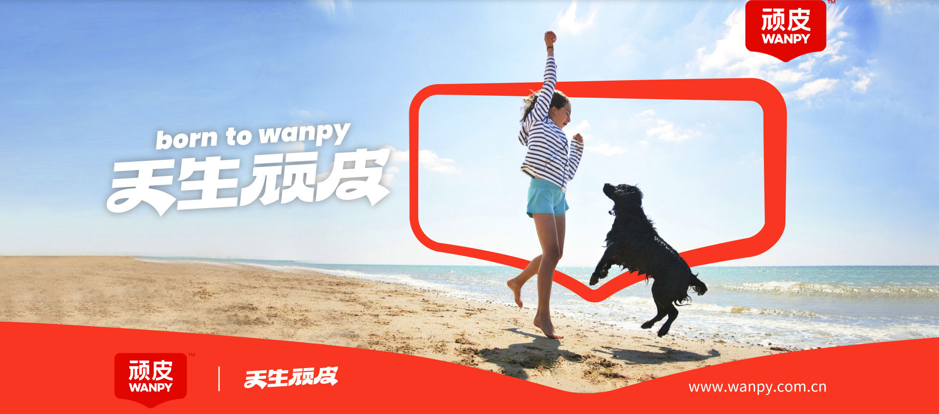 �������ʹ���-׷�󿵽�,����һ������