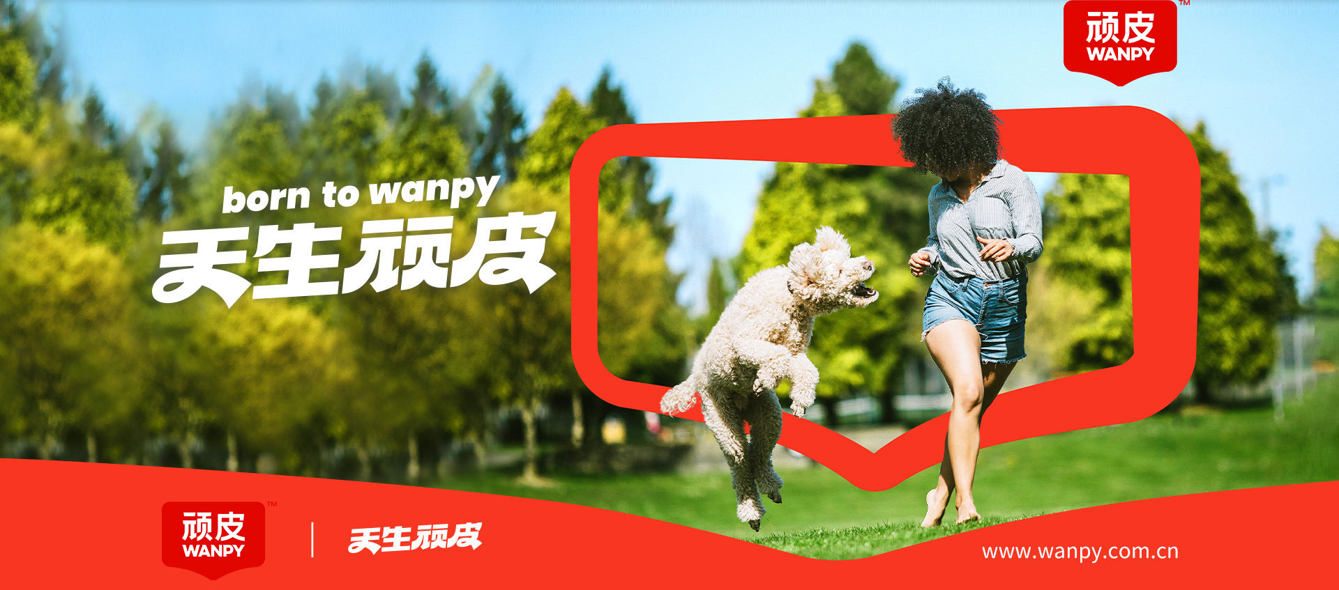 �������ʹ���-׷�󿵽�,����һ������