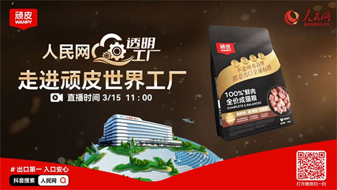 �������ʹ���-׷�󿵽�,����һ������