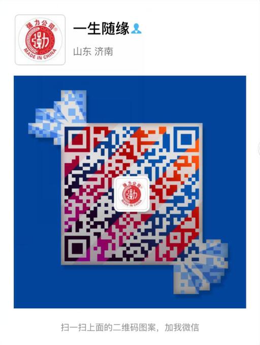 QQ截图20161104115454.jpg